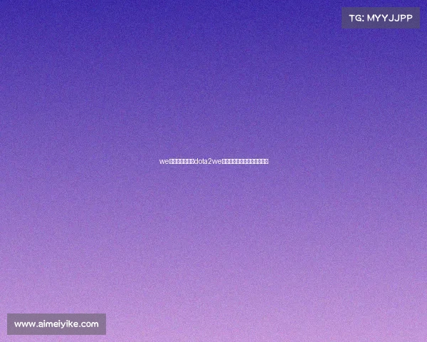 we电子竞技俱乐部dota2we电子竞技俱乐部西安具体位置