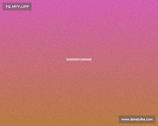 人社部游戏电子竞技员(电子竞技人力资源)