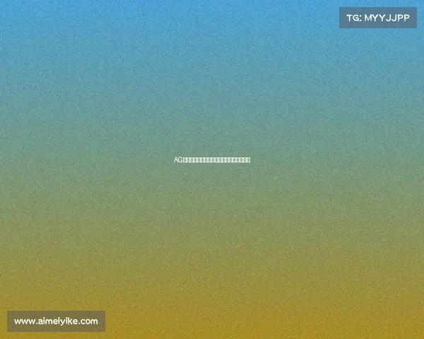 AG旗下多路豪强集结，群雄并起共逐荣耀之巅