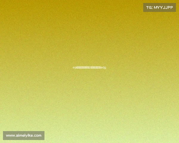 ep电子竞技俱乐部冠军,电子竞技俱乐部edg