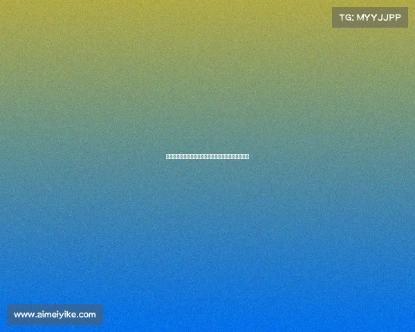 冰雪竞赛指尖芭蕾，破冰战场——冰雪电竞的全新竞速